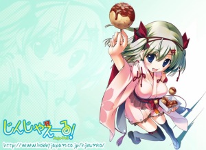 ���񂶂�[���[��