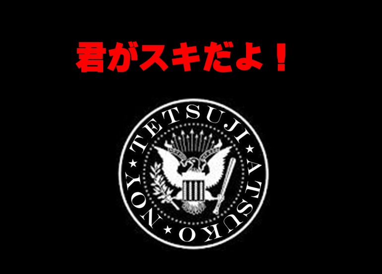 �N���X�L����I